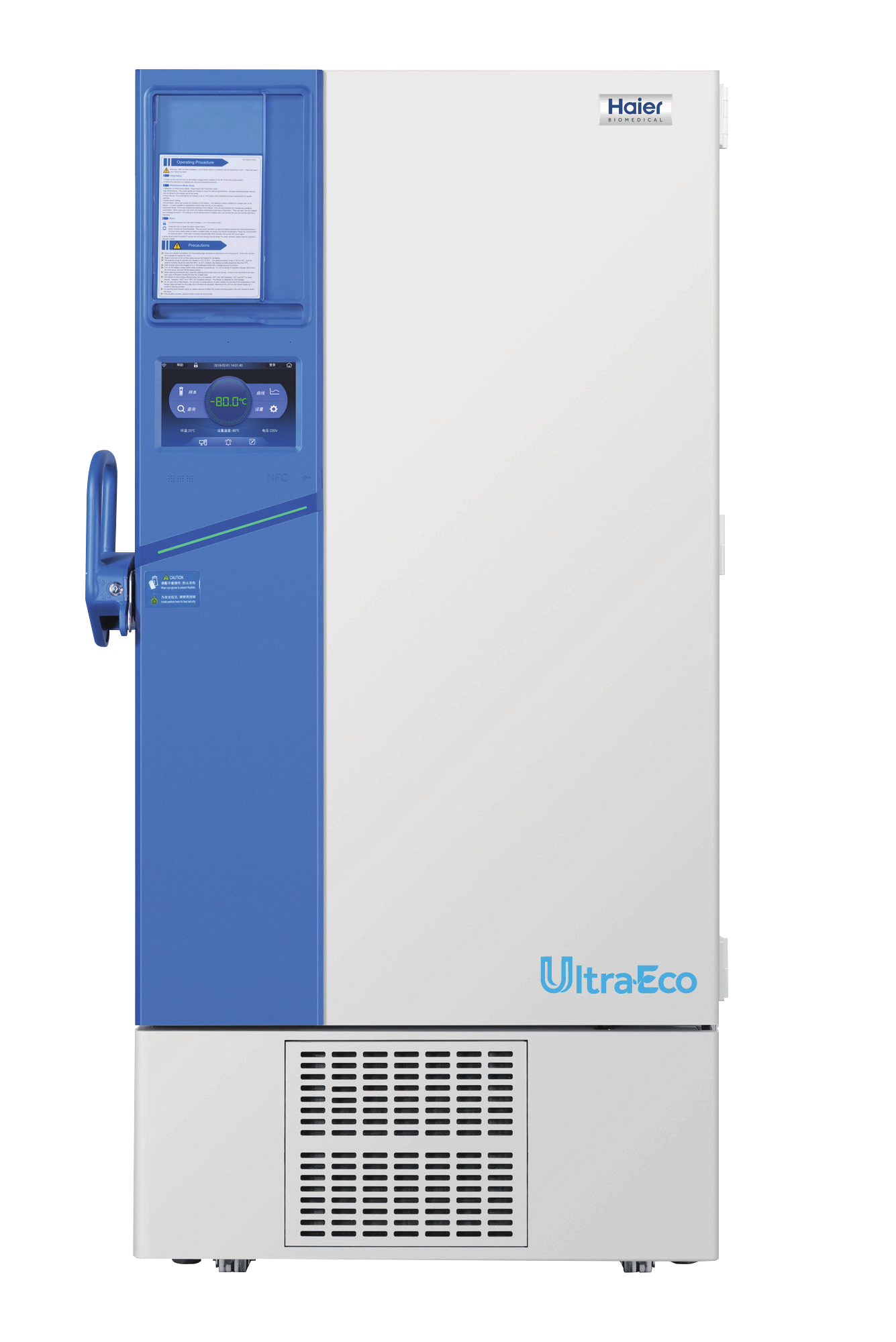 Haier UltraEco DW-86L730BPT ultra-low temperature freezer